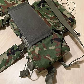 Amazon.co.jp: 陸自迷彩 MK4 マイクロリグセット チェストリグ